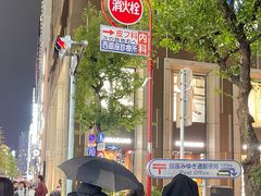 -优衣库(银座店)