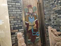 门面-郝富贵火锅