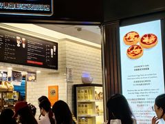 -安德鲁饼店(总店)