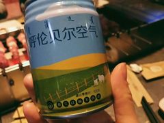 -很久以前羊肉串(打浦路店)