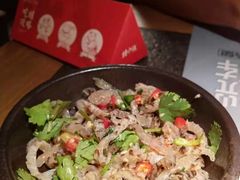 爽口鱼皮-蛙小侠(珠海华发商都店)