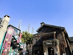 -1912街区