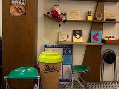 -Parking Coffee(孩儿巷店)