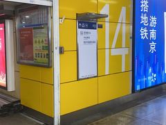-必胜客(大观天地店)