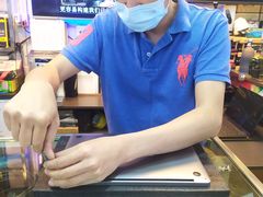 -新人类电脑工作室