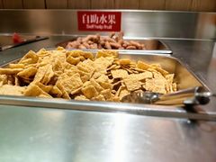 -醉得意(马驹桥店)