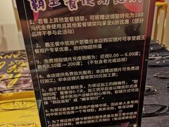 -肆兮眼镜·蔡司·徕卡战略合作店(大坪店)