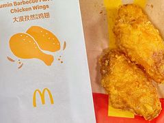 -麦当劳(瓯北大悦里广场店)