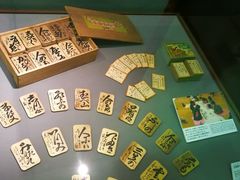 -北海道厅旧本厅舍(旧本庁舎)