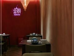 -丝路金桃·新疆菜(徐汇店)