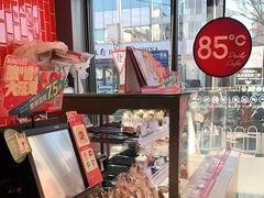 -85度C(北京八角物美店)