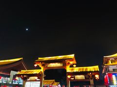 -大雁塔北广场音乐喷泉
