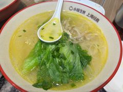 -小杨生煎(香港名都店)