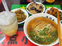 -逸桂禾面馆