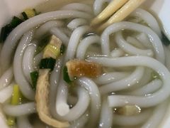 -蓝记云吞(正果店)