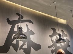 -张翻越·川渝冒菜·武汉黑鸭煲(城北万象城店)