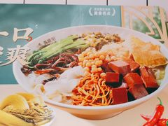 -苏晓玥·手作江南小吃(深圳北站店)