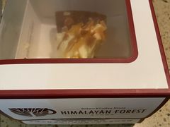 -喜马拉雅森(运河汇1958店)