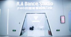 -R.A Dance智能自助舞蹈练习室