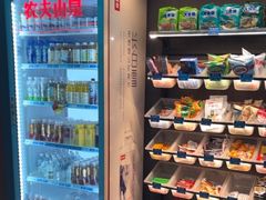 -踏浪电竞(天元东路店)