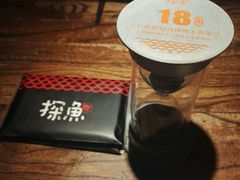-探鱼·鲜青椒爽麻烤鱼(领展购物广场店)
