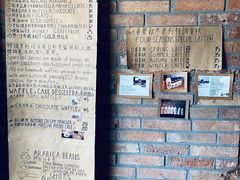 -春庄咖啡SpringHues(钟楼小区店)