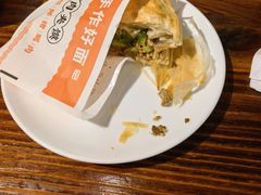 -秦园陕西手工面馆(番禺节能科技园店)