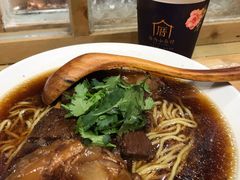 -厝内小眷村(天河南一路店)