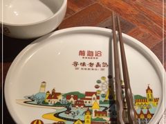 -前海沿·青岛菜(大拇指广场石老人店)