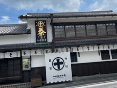 -中村藤吉(本店)