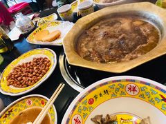 -芦月轩羊蝎子(北蜂窝店)