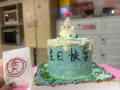 -千浔一暖DIY蛋糕烘焙(人民大学店)