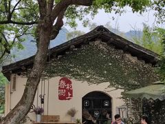 -村上春树