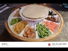 -怪噜范·老贵阳街头名小吃(世纪金源旗舰店)