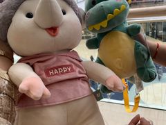 -PAWTOY爪e玩偶店(天兴罗斯福店)