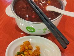 -甲乙饼·手工牛肉饼(金地广场店)