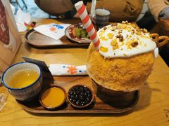 -WONDER ICE 萬得冰田(建設路总店)