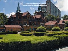 -马勒别墅饭店(静安寺店)