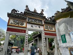 -国恩寺