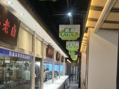 -8号厚厨(凤凰店)