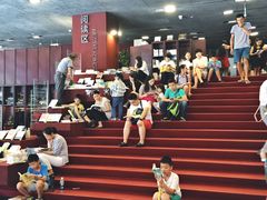 -当当梅溪书院(步步高梅溪新天地店)