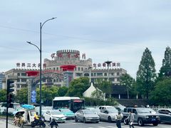 -杭州宋城