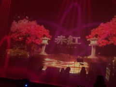 -赤红音乐现场(浦东金桥路店)