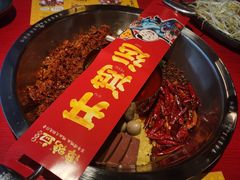 -谭鸭血老火锅(万象九宜城店)