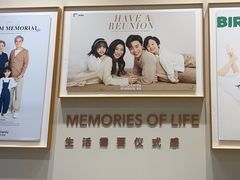-海马体照相馆(上海月星环球港店)