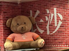 -盛宴自助餐厅(运达喜来登店)