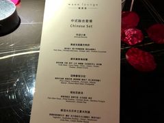 菜单-wann lounge 低温慢煮牛排·清吧