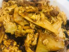 -帕米尔食府(白云观店)