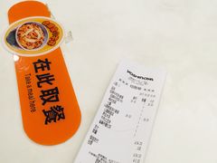 -吉野家(长沙五一广场IFS店)