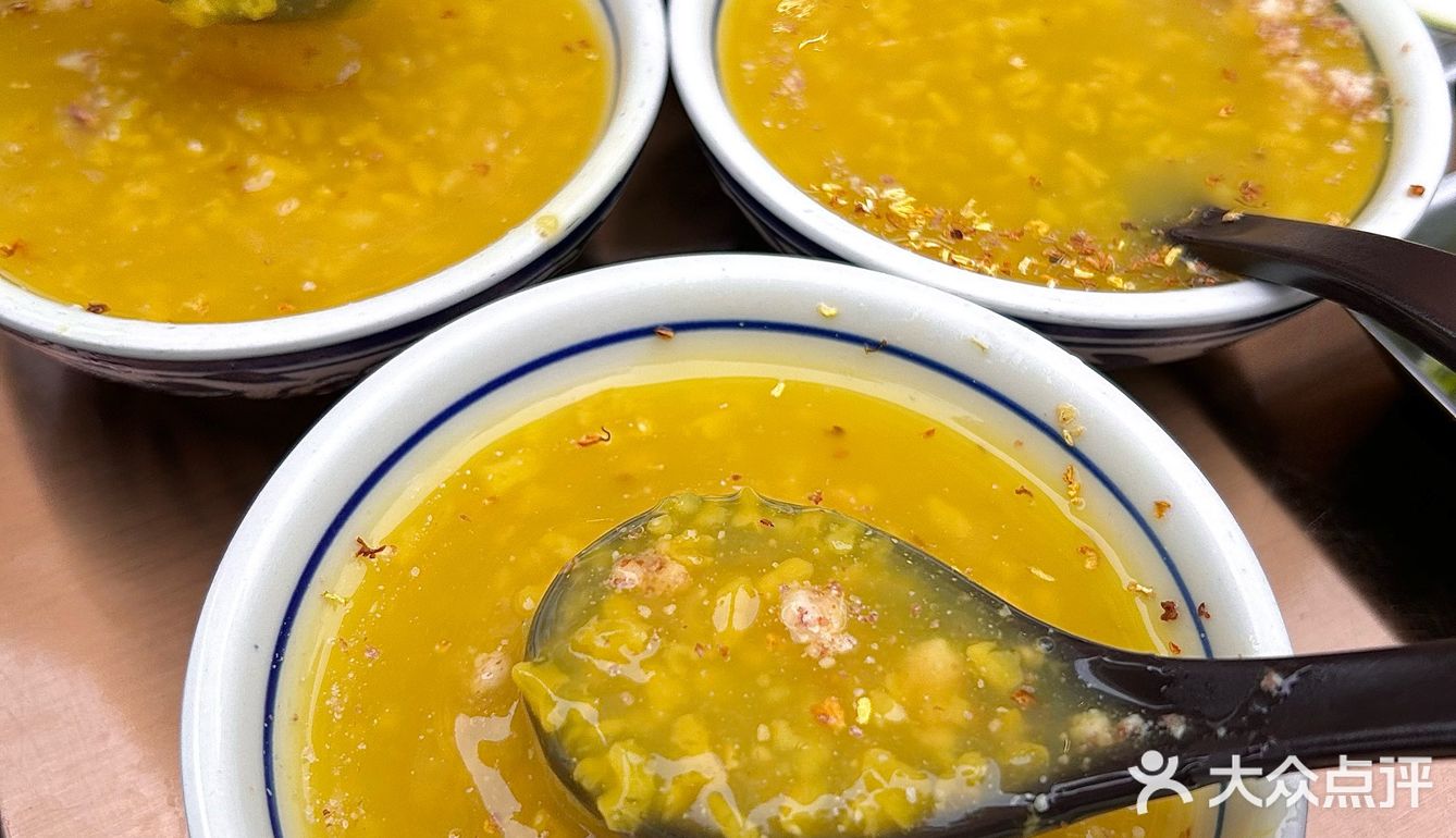 在成都！！吃到了正宗的云南蘸水！！